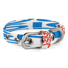 Lade das Bild in den Galerie-Viewer, Multi-Image-Druck Haustier Halsband für Hunde und Katzen Q025 mit Fotos Muster Text Logo selbst gestalten und bedrucken