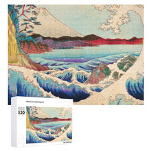 Lade das Bild in den Galerie-Viewer, Fotopuzzle 520 Teile | Romantisches Puzzle als Liebes-Geschenk