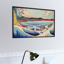 Lade das Bild in den Galerie-Viewer, Fotopuzzle 520 Teile | Romantisches Puzzle als Liebes-Geschenk