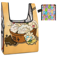Lade das Bild in den Galerie-Viewer, Multi-Image-Druck Zusammenklappbare Einkaufstasche / Faltbare Einkaufstasche XB0601017 mit Foto selbst gestalten und bedrucken