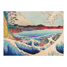 Lade das Bild in den Galerie-Viewer, Fotopuzzle 520 Teile | Romantisches Puzzle als Liebes-Geschenk