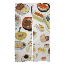 Lade das Bild in den Galerie-Viewer, Türvorhang Symmetrie mit Durchgangsstange 86x143cm selbst gestalten und bedrucken