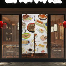 Lade das Bild in den Galerie-Viewer, Türvorhang Symmetrie mit Durchgangsstange 86x143cm selbst gestalten und bedrucken