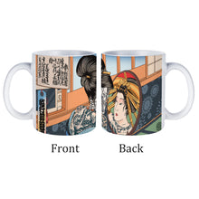 Lade das Bild in den Galerie-Viewer, Weißer Becher aus Keramik - Voll Druck - 2 Stück / Packung selbst gestalten und bedrucken