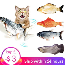 Lade das Bild in den Galerie-Viewer, Elektronisches Spielzeug 3D Fisch USB Ladesimulationsfisch