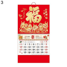 Lade das Bild in den Galerie-Viewer, 2021 hängender Kalender Etikettendruck (anpassbar) China Fu Kalender