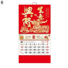 Lade das Bild in den Galerie-Viewer, 2021 hängender Kalender Etikettendruck (anpassbar) China Fu Kalender
