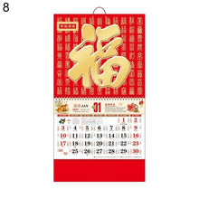 Lade das Bild in den Galerie-Viewer, 2021 hängender Kalender Etikettendruck (anpassbar) China Fu Kalender