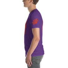 Lade das Bild in den Galerie-Viewer, Bequeme Kurzärmeliges T-shirt Herren/Männer selbst gestalten und bedrucken
