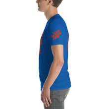 Lade das Bild in den Galerie-Viewer, Bequeme Kurzärmeliges T-shirt Herren/Männer selbst gestalten und bedrucken