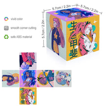 Lade das Bild in den Galerie-Viewer, Individuell bedruckter Zauberwürfel mit eigenen Fotos - 6-seitiger Druck - selbst gestalten und bedrucken