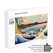 Lade das Bild in den Galerie-Viewer, Fotopuzzle 520 Teile | Romantisches Puzzle als Liebes-Geschenk
