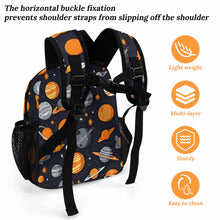 Lade das Bild in den Galerie-Viewer, Einzelbild-Design 13 Zoll Volldruck Kinderschultasche Schulrucksack mit Fotos Muster Text Logo selbst gestalten und bedrucken
