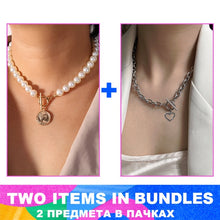 Lade das Bild in den Galerie-Viewer, 17KM Multilayer Fashion Halskette 2021 Fashion New Jewelry Geschenk
