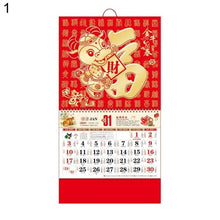 Lade das Bild in den Galerie-Viewer, 2021 hängender Kalender Etikettendruck (anpassbar) China Fu Kalender
