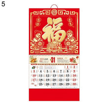 Lade das Bild in den Galerie-Viewer, 2021 hängender Kalender Etikettendruck (anpassbar) China Fu Kalender

