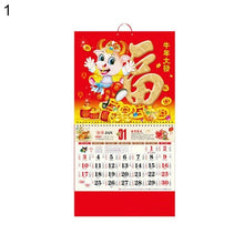 Lade das Bild in den Galerie-Viewer, 2021 hängender Kalender Etikettendruck (anpassbar) China Fu Kalender
